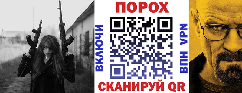 Amphetamine Premium Мышкин