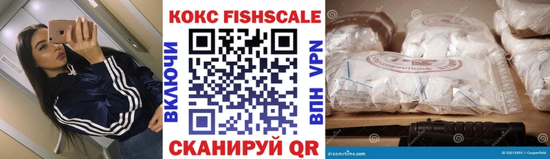 darknet официальный сайт  Мышкин  COCAIN Перу 