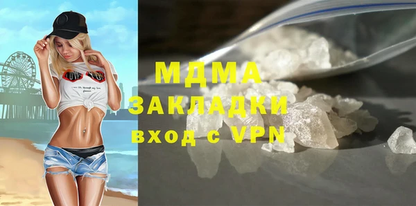 крисы Алзамай