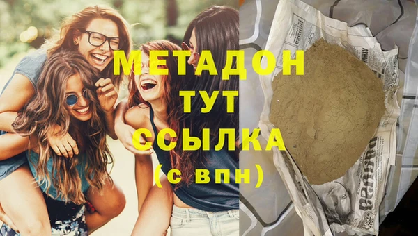 крисы Алзамай