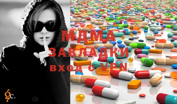 марки nbome Алексеевка