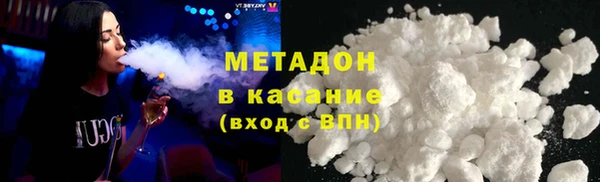марки nbome Алексеевка